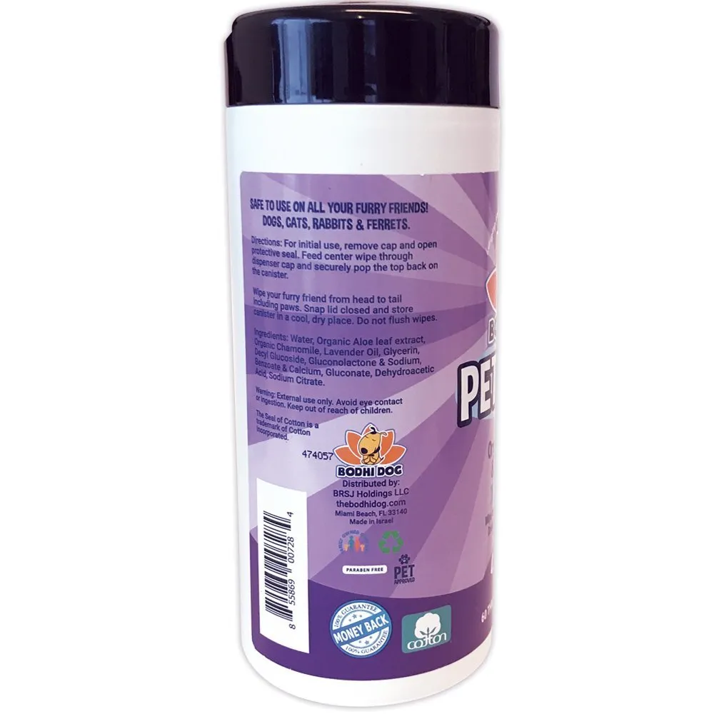 Pet Wipes - Lavender Scented (Case of 12)